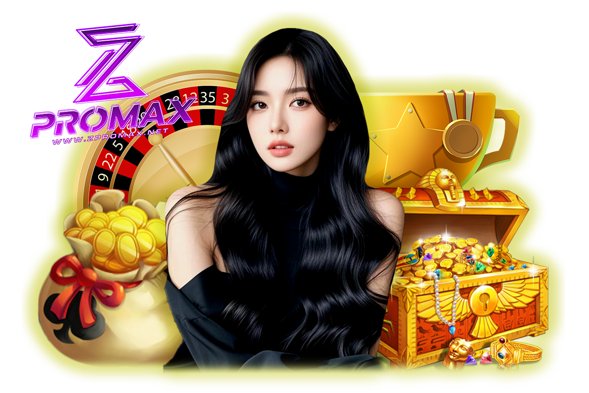 zpromax ทางเข้า