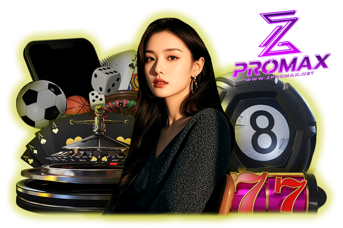 zpromax สล็อต