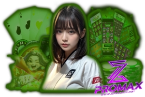 promax slot