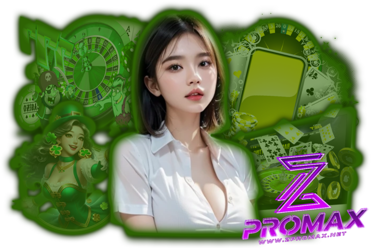 promax สล็อต