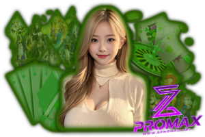 zpromax บาคาร่า